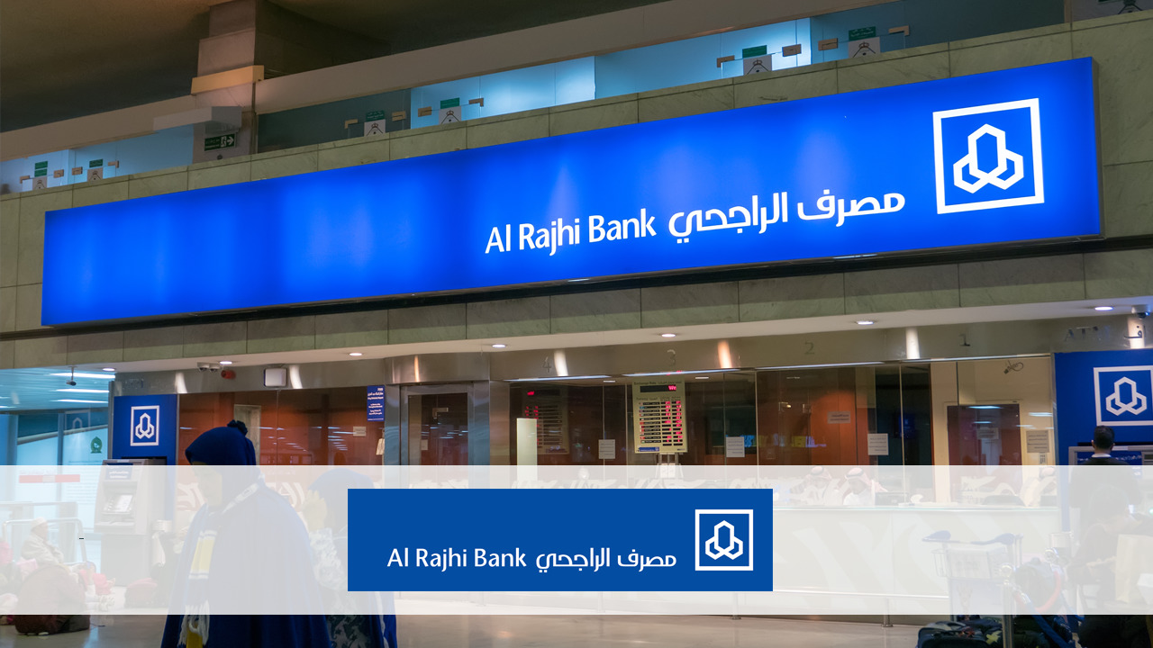 Al Rajhi Bank initiated a number of large business change programs